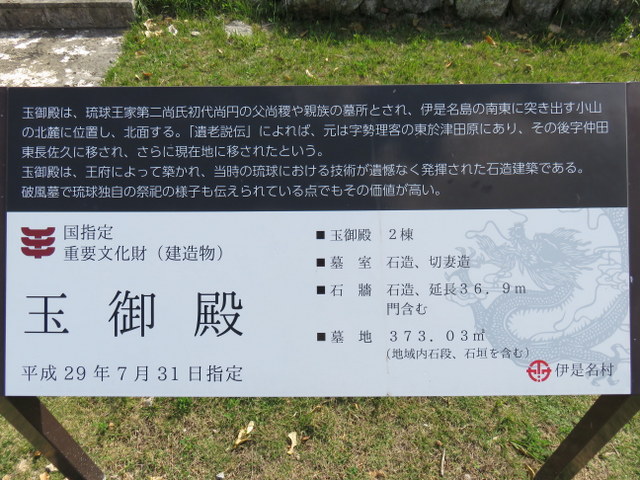 f:id:Yamaoka:20200202123750j:image f:id:Yamaoka:20200202123750j:image