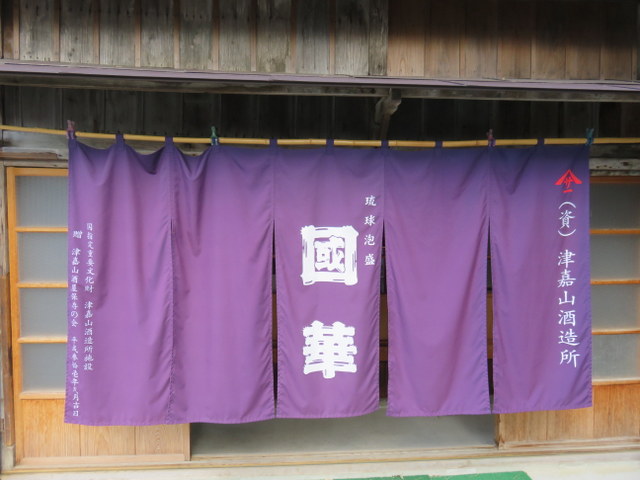f:id:Yamaoka:20200202155448j:image f:id:Yamaoka:20200202155448j:image