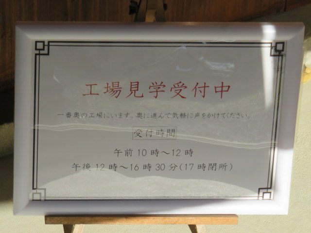 f:id:Yamaoka:20200202161722j:image f:id:Yamaoka:20200202161722j:image
