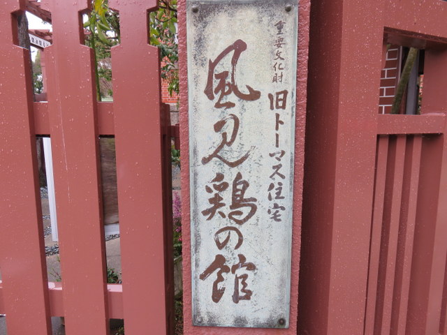 f:id:Yamaoka:20200229131704j:image f:id:Yamaoka:20200229131704j:image