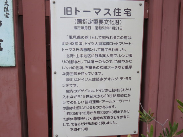f:id:Yamaoka:20200229131708j:image f:id:Yamaoka:20200229131708j:image