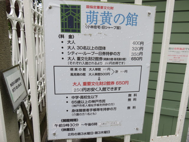 f:id:Yamaoka:20200229131716j:image f:id:Yamaoka:20200229131716j:image