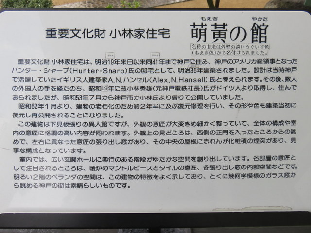 f:id:Yamaoka:20200229131720j:image f:id:Yamaoka:20200229131720j:image