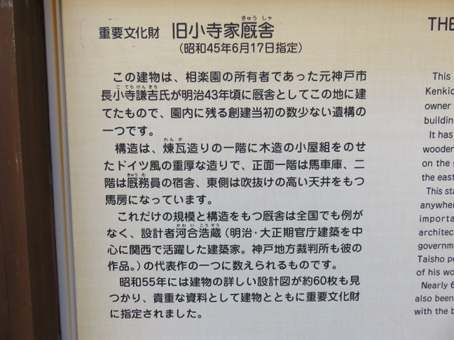 f:id:Yamaoka:20200229131734j:image f:id:Yamaoka:20200229131734j:image