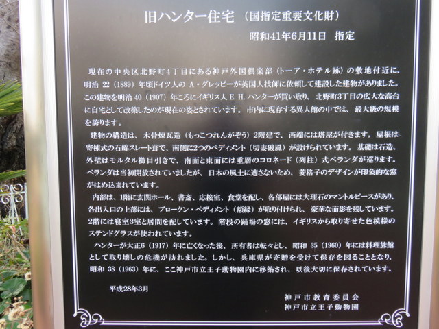 f:id:Yamaoka:20200229131753j:image f:id:Yamaoka:20200229131753j:image