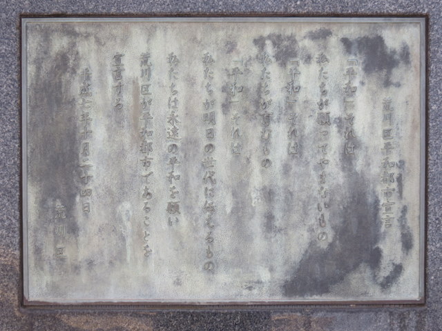 f:id:Yamaoka:20200321115951j:image f:id:Yamaoka:20200321115951j:image