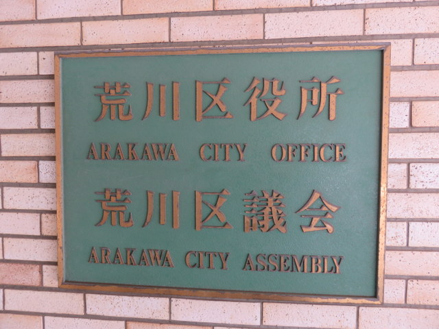 f:id:Yamaoka:20200321120103j:image f:id:Yamaoka:20200321120103j:image