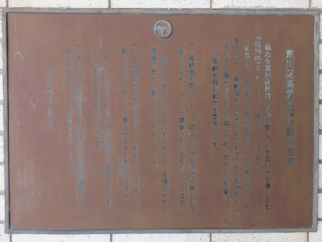 f:id:Yamaoka:20200321120127j:image f:id:Yamaoka:20200321120127j:image