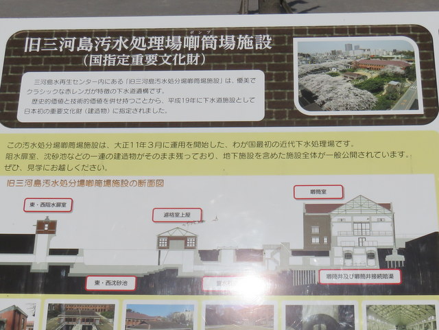 f:id:Yamaoka:20200321120707j:image f:id:Yamaoka:20200321120707j:image