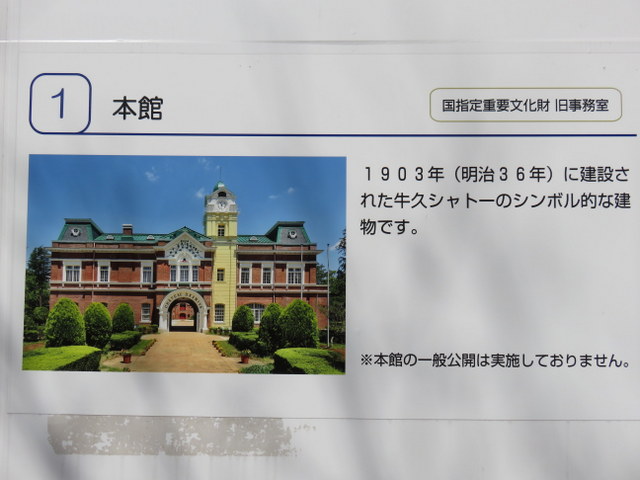 f:id:Yamaoka:20200321134936j:image f:id:Yamaoka:20200321134936j:image