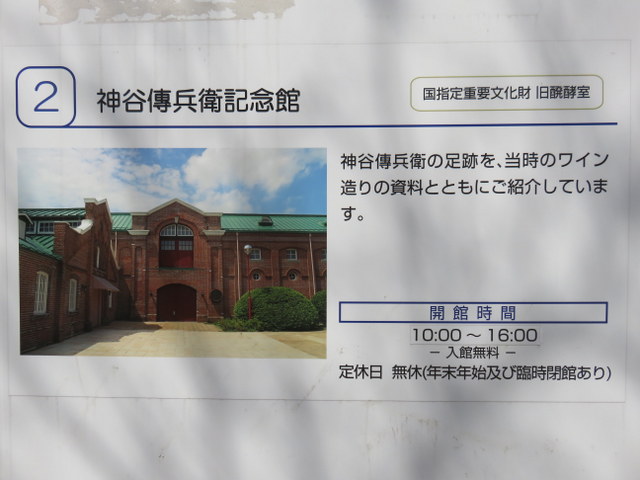 f:id:Yamaoka:20200321134943j:image f:id:Yamaoka:20200321134943j:image
