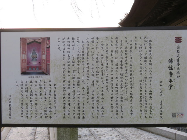 f:id:Yamaoka:20200321172904j:image f:id:Yamaoka:20200321172904j:image
