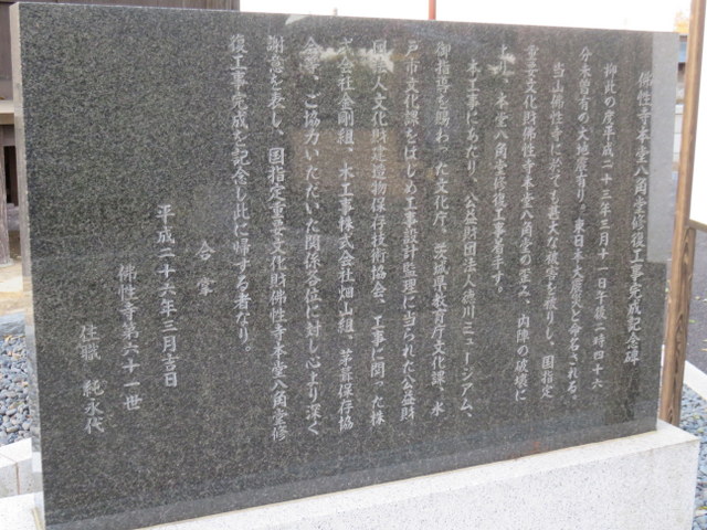 f:id:Yamaoka:20200321173313j:image f:id:Yamaoka:20200321173313j:image