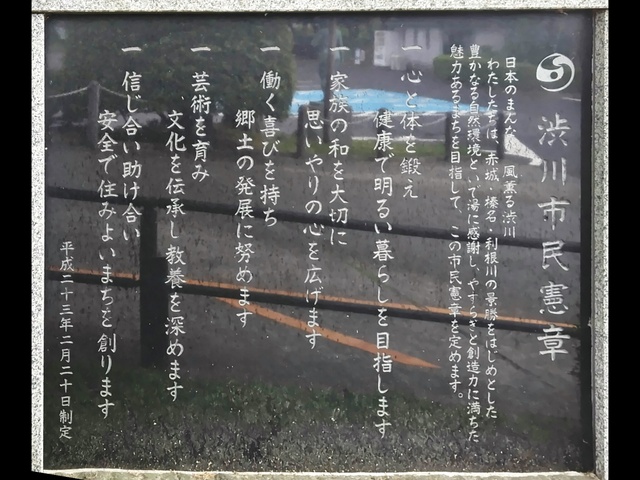 20230507104657
