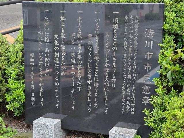 20230507104831