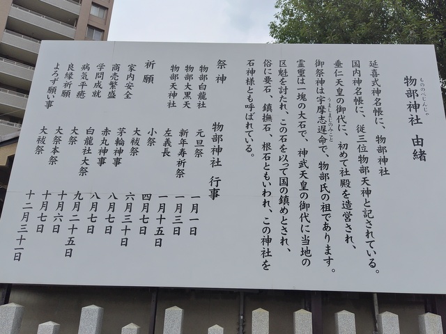 20230513135545