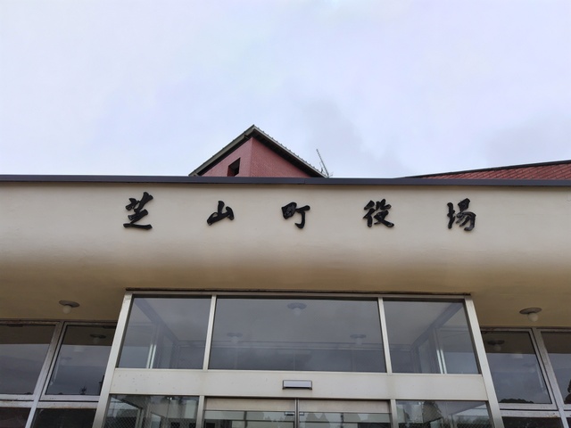 20230520132603