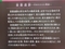 20241109140450