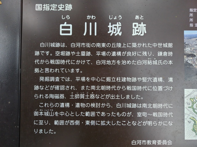 20241201135202