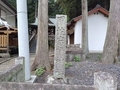 20250713121453