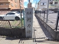 20250720143246