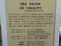 20250720170927