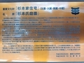 20250721104433