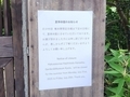 20250721123846