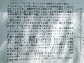 20250721134321