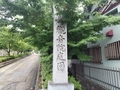20250811155522