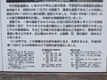 20260509120116
