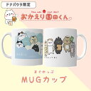 [商品価格に関しましては、リンクが作成された時点と現時点で情報が変更されている場合がございます。]
