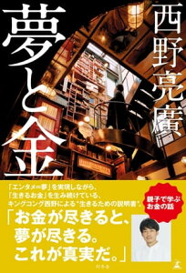 [商品価格に関しましては、リンクが作成された時点と現時点で情報が変更されている場合がございます。]
