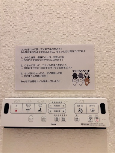 f:id:Yamapy:20251117232225j:image