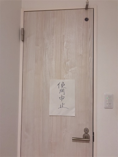 f:id:Yamapy:20251117232253j:image