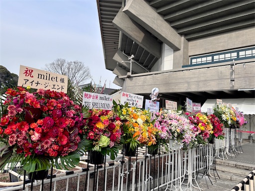 f:id:Yamapy:20260302203459j:image