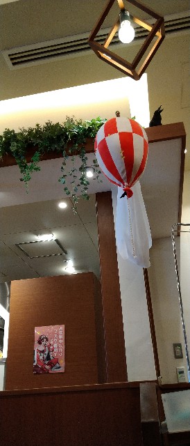 f:id:Yamase:20220529170119j:image f:id:Yamase:20220529170119j:image