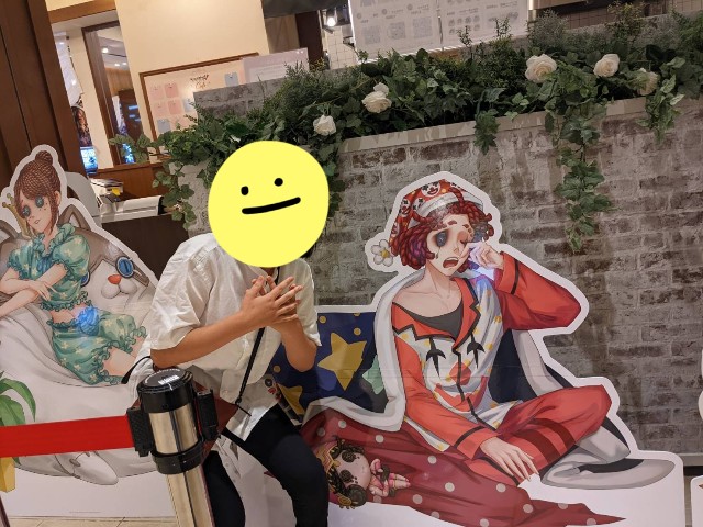 f:id:Yamase:20220530210901j:image f:id:Yamase:20220530210901j:image