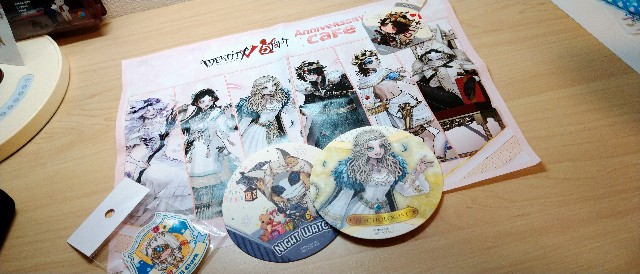 f:id:Yamase:20230710183834j:image f:id:Yamase:20230710183834j:image