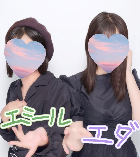 f:id:Yamase:20231014195755j:image f:id:Yamase:20231014195755j:image
