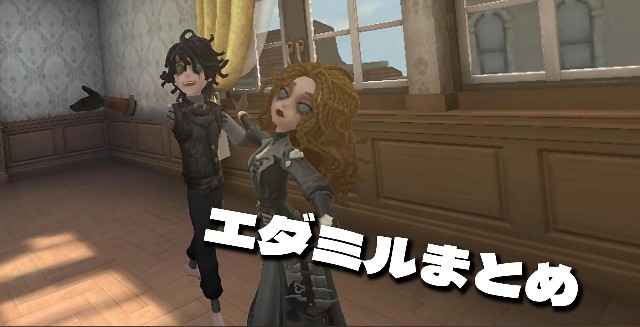 f:id:Yamase:20231221212400j:image f:id:Yamase:20231221212400j:image