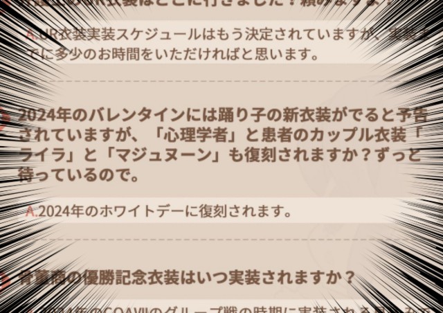 f:id:Yamase:20231226210709j:image f:id:Yamase:20231226210709j:image