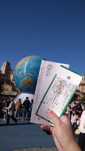 f:id:Yamase:20240305193807j:image f:id:Yamase:20240305193807j:image