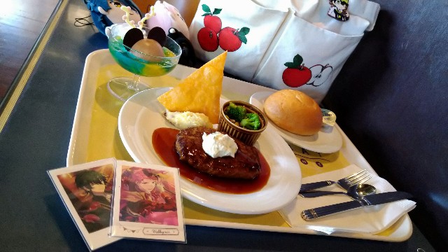 f:id:Yamase:20240311150754j:image f:id:Yamase:20240311150754j:image