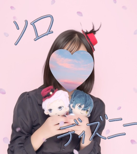 f:id:Yamase:20240311152617j:image f:id:Yamase:20240311152617j:image