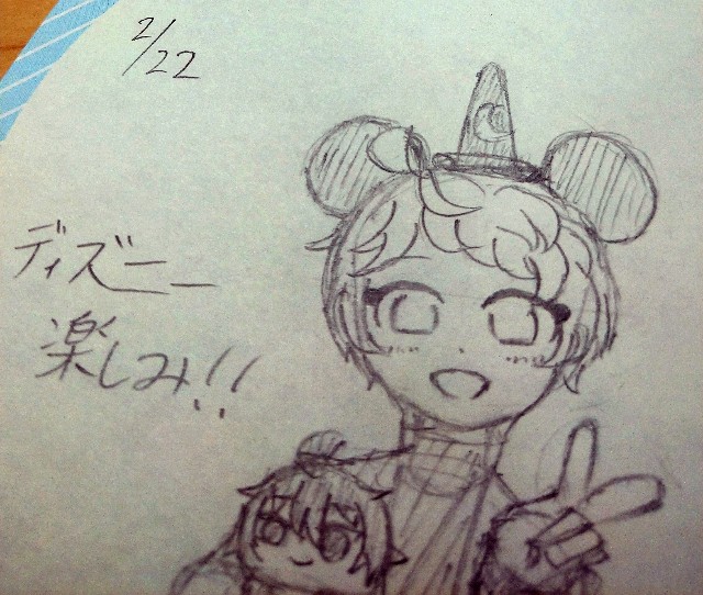 f:id:Yamase:20240311154315j:image f:id:Yamase:20240311154315j:image