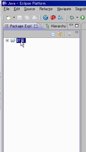 f:id:Yamashiro0217:20090615222301g:image f:id:Yamashiro0217:20090615222301g:image