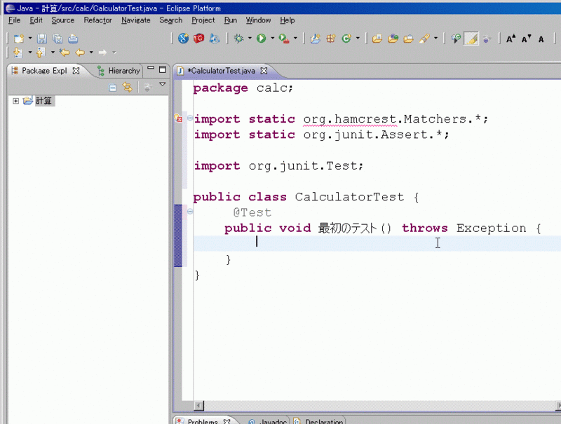 f:id:Yamashiro0217:20090615222305g:image f:id:Yamashiro0217:20090615222305g:image