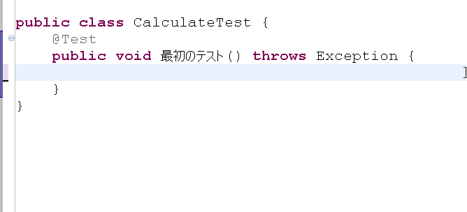 f:id:Yamashiro0217:20090616021812g:image f:id:Yamashiro0217:20090616021812g:image