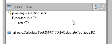 f:id:Yamashiro0217:20090616021820g:image f:id:Yamashiro0217:20090616021820g:image